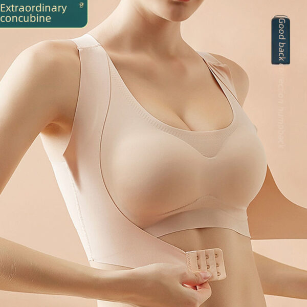 Summer Ice Silk Underwear Seamless Breathable Corrective Shape Underwear Beautiful Back No Steel Ring Front Buckle Push-Up Ultra-Thin Underwear