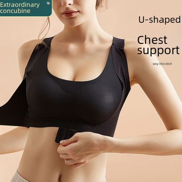 Summer Ice Silk Underwear Seamless Breathable Corrective Shape Underwear Beautiful Back No Steel Ring Front Buckle Push-Up Ultra-Thin Underwear - Image 2